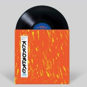 Get The Message (New LP)