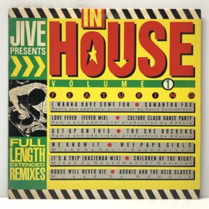 Jive Presents In House Vol 1 (USED LP)