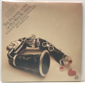 Individualism of (USED LP)