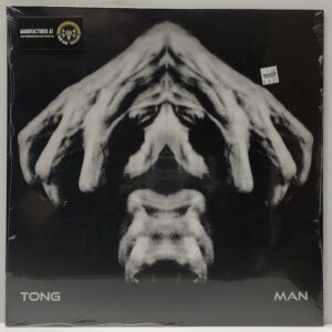 Man (USED LP)
