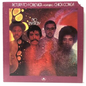 No Mystery (USED LP)