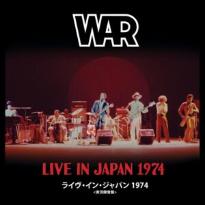 Live In Japan 1974 (CD)
