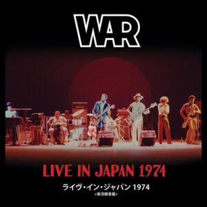 Live In Japan 1974 (New LP)