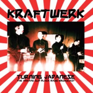 TURNING JAPANESE: THE NAKANO SUN PLAZA RA (NEW LP)