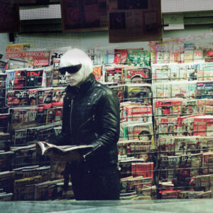 Modern Mirror (New LP)