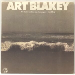 Hard Bop (USED LP)