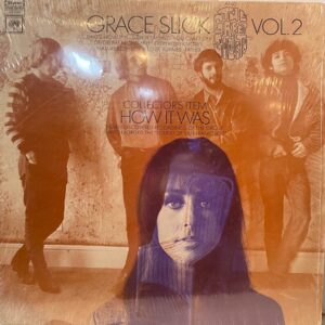 How It Was Vol 2 (USED LP)