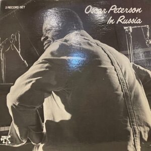 In Russia (USED LP)