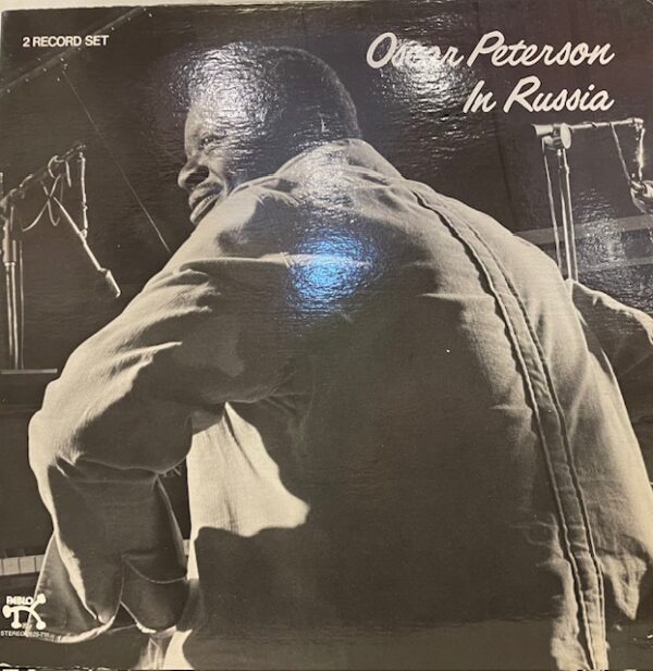 In Russia (USED LP)