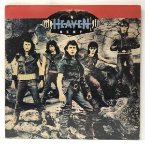 Bent (USED LP)