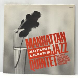 Autumn Leaves (USED LP)