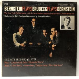 Bernstein Plays Brubeck Plays Bernstein (USED LP)
