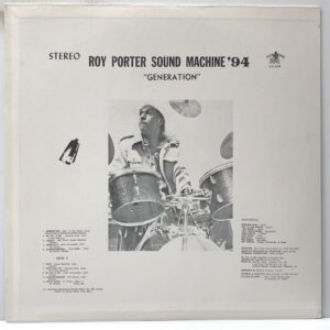 Generation (USED LP)