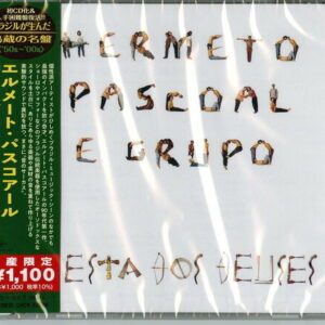Festa Dos Deuses (Japanese Reissue) (Brazil's Trea