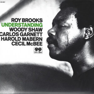 UNDERSTANDING (CD)