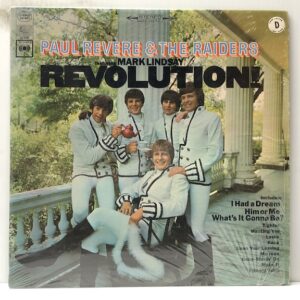 Revolution (USED LP)