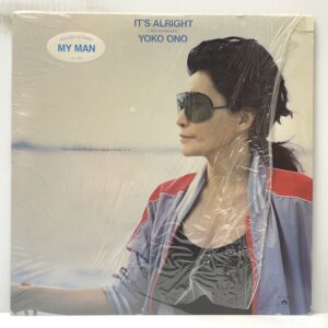 Its Alright (USED LP)