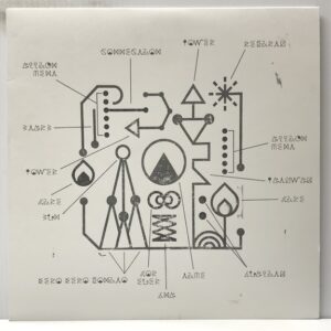 Civilization (USED LP)