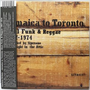 Jamaica to Toronto (USED LP)