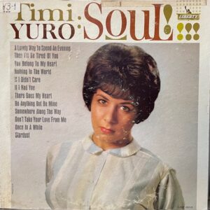 Soul (USED LP)