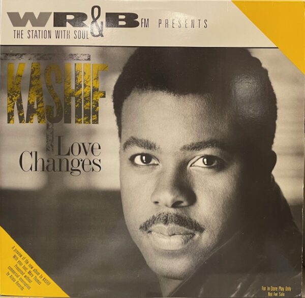 In-Store Sampler