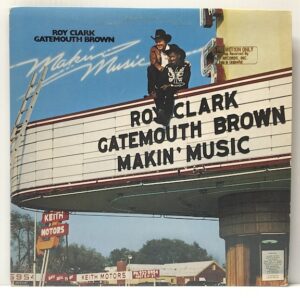 Makin Music (USED LP)