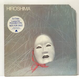 Hiroshima (USED LP)