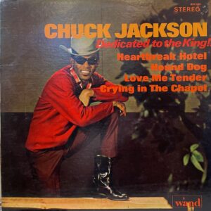 Dedicated to the King (USED LP)