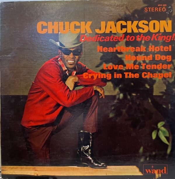 Dedicated to the King (USED LP)