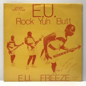 Rock Yuh Butt (USED LP)
