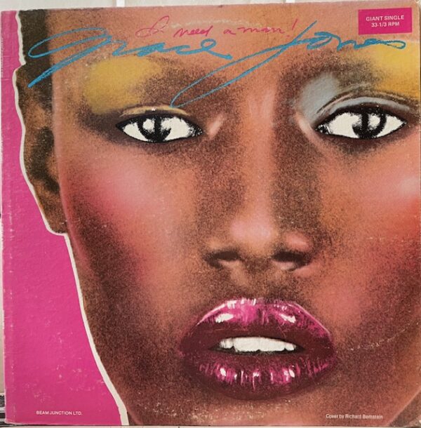 I Need a Man (USED LP)