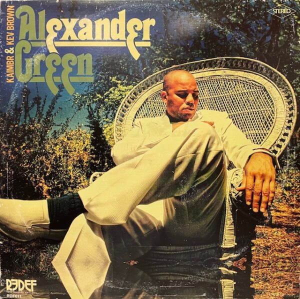Alexander Green (USED LP)