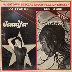 Do It For Me/One to One (USED LP)