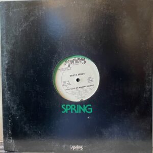 You Keep On Making Me Hot (USED LP)