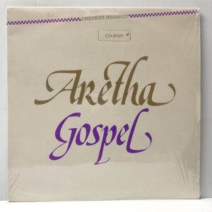 Gospel (USED LP)
