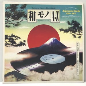 Wamono A to Z Vol II Japanese Funk 1970-1977