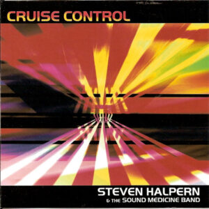 Cruise Control (CD)