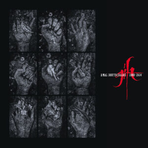 Gift The 4AD Years (CD)