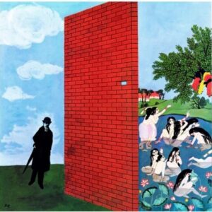 Wonderwall Music (CD)