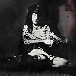 Evangelic Girl Is a Gun (New LP)