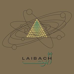 Alamut (New LP)