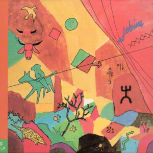 Jobim (CD)