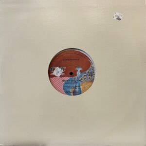 Baby Its You (USED LP)