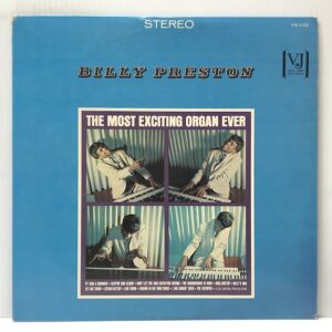 Most Exciting Organ Ever (USED LP)
