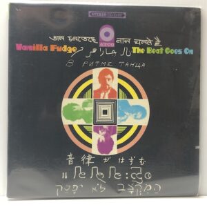 Beat Goes On (USED LP)