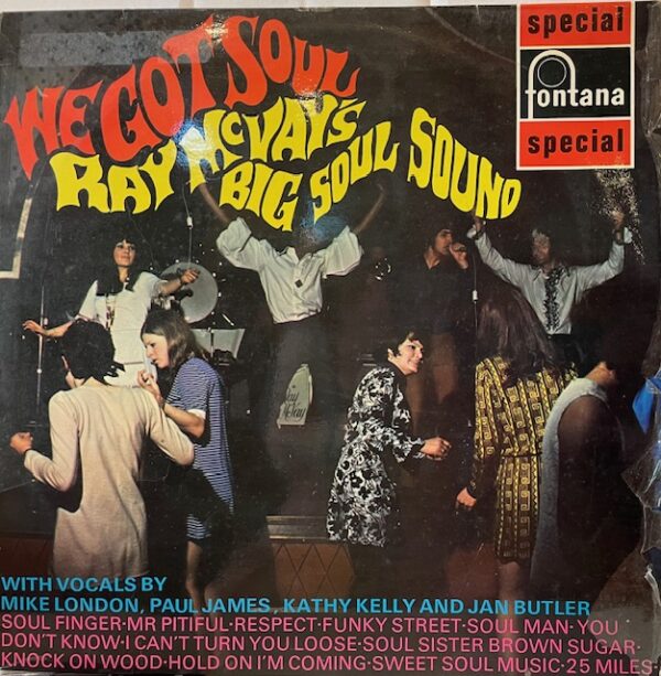We Got Soul (USED LP)