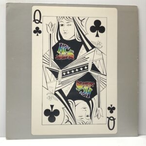Do It Good (USED LP)
