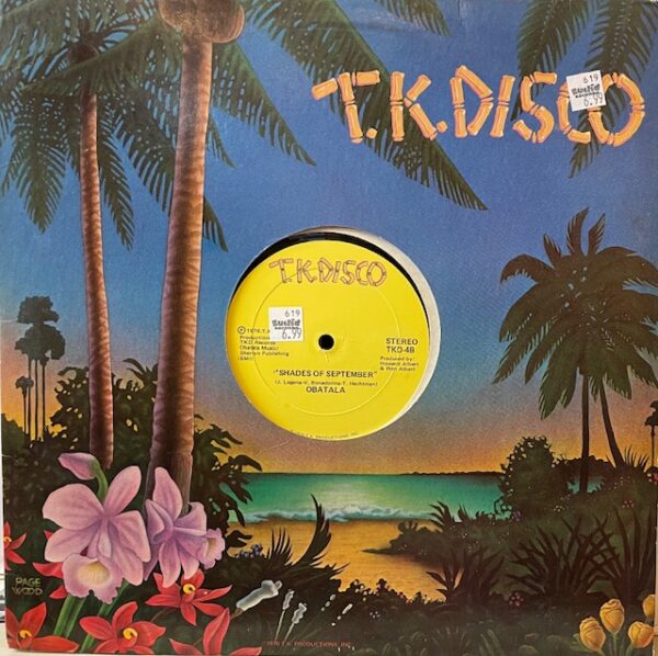 Shades of September (USED LP)