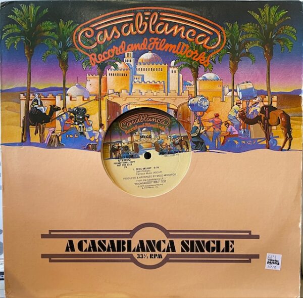 Devil Delight (USED LP)