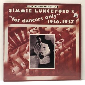 For Dancers Only (USED LP)